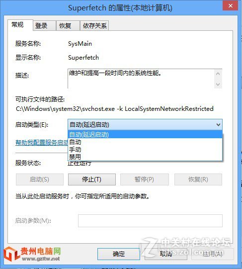 薇薇娜  玩家国度 新品G60开箱评测 以及系统常见问题解决方案