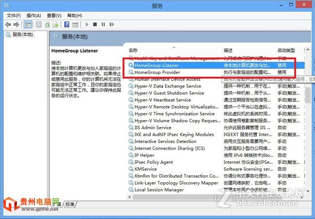 薇薇娜  玩家国度 新品G60开箱评测 以及系统常见问题解决方案
