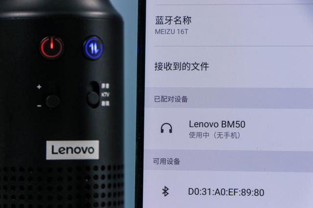 联想BM50 HIFI麦克风初体验：直播K歌样样精通，造型别致功能出奇