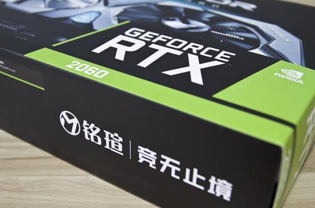 缺点银两怎么办？公版性能其实也很爽，铭瑄RTX2060终结者体验