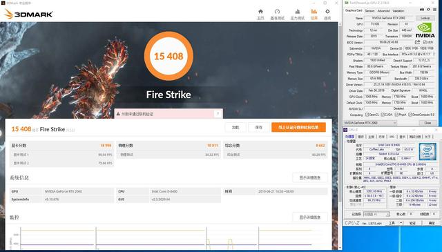缺点银两怎么办？公版性能其实也很爽，铭瑄RTX2060终结者体验
