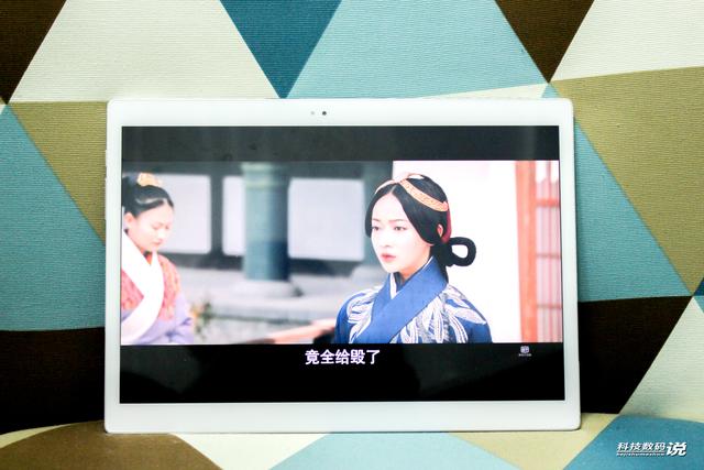 AMOLED显示屏+HIFI音质，酷比魔方X打造移动私有影院