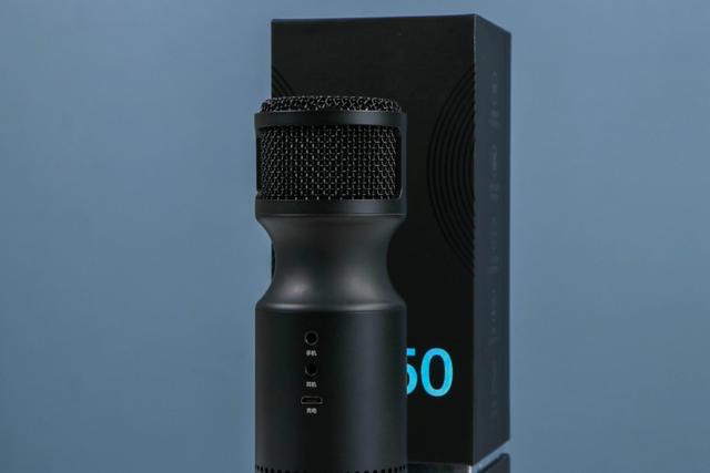 联想BM50 HIFI麦克风初体验：直播K歌样样精通，造型别致功能出奇