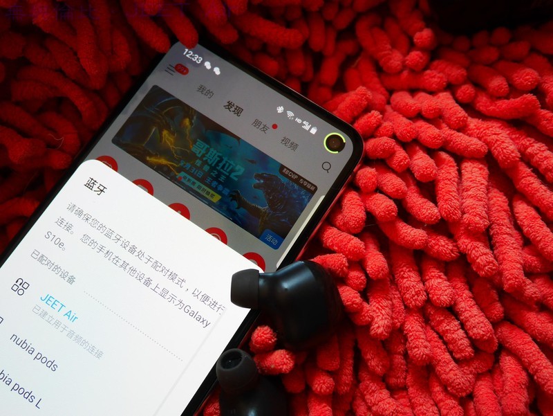 摆脱线制，听见好音乐——JEET Air真无线体验