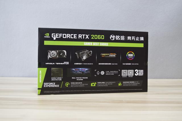 缺点银两怎么办？公版性能其实也很爽，铭瑄RTX2060终结者体验