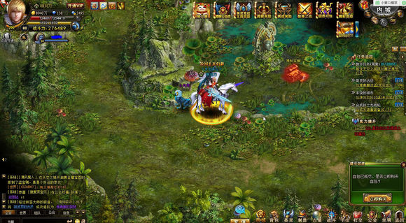 【紫麦A玩转大视界】麦本本紫麦A上手体验