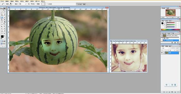 【紫麦A玩转大视界】麦本本紫麦A上手体验