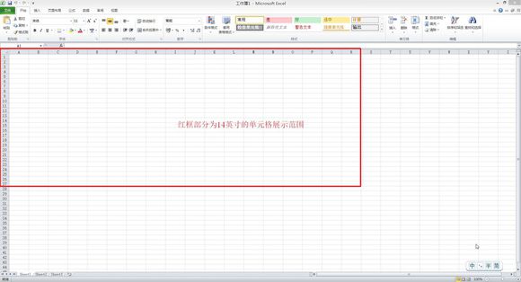 【紫麦A玩转大视界】麦本本紫麦A上手体验