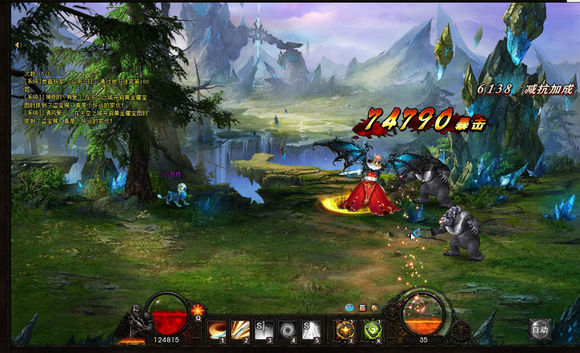 【紫麦A玩转大视界】麦本本紫麦A上手体验