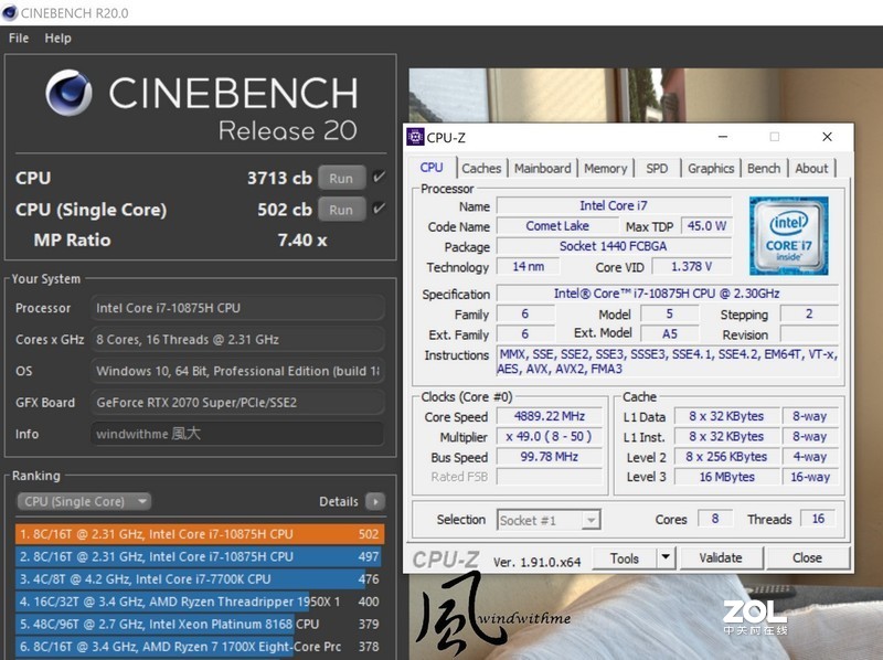 技嘉AERO 17 HDR搭载10875H与2070 Super之创作者笔电开箱