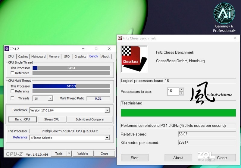 技嘉AERO 17 HDR搭载10875H与2070 Super之创作者笔电开箱