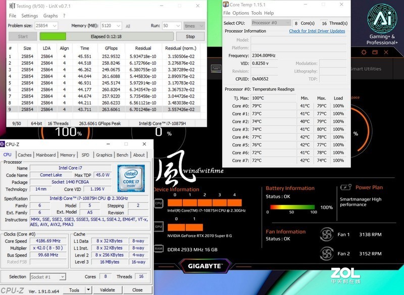 技嘉AERO 17 HDR搭载10875H与2070 Super之创作者笔电开箱