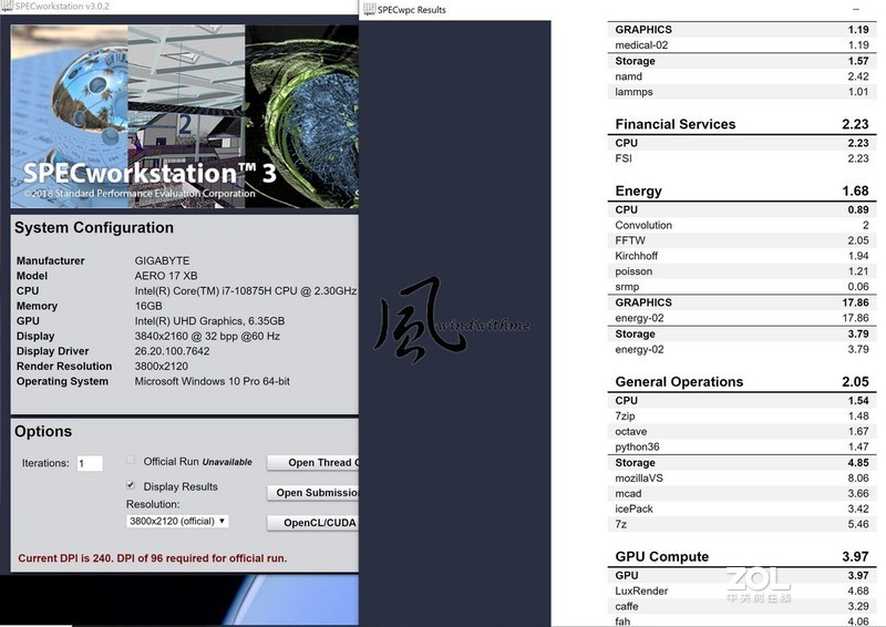 技嘉AERO 17 HDR搭载10875H与2070 Super之创作者笔电开箱