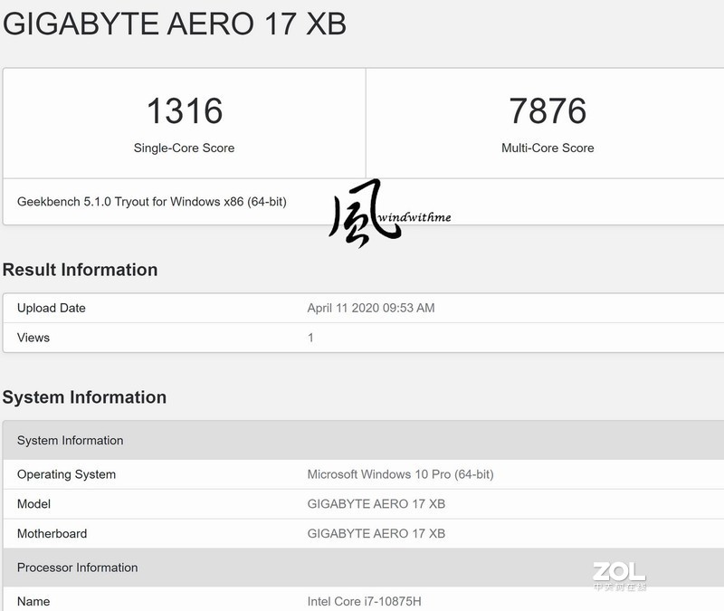 技嘉AERO 17 HDR搭载10875H与2070 Super之创作者笔电开箱