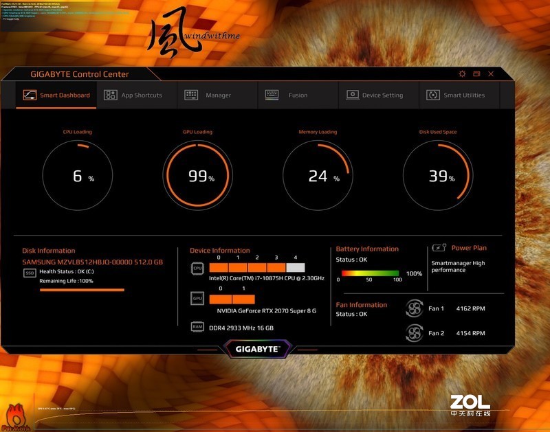 技嘉AERO 17 HDR搭载10875H与2070 Super之创作者笔电开箱