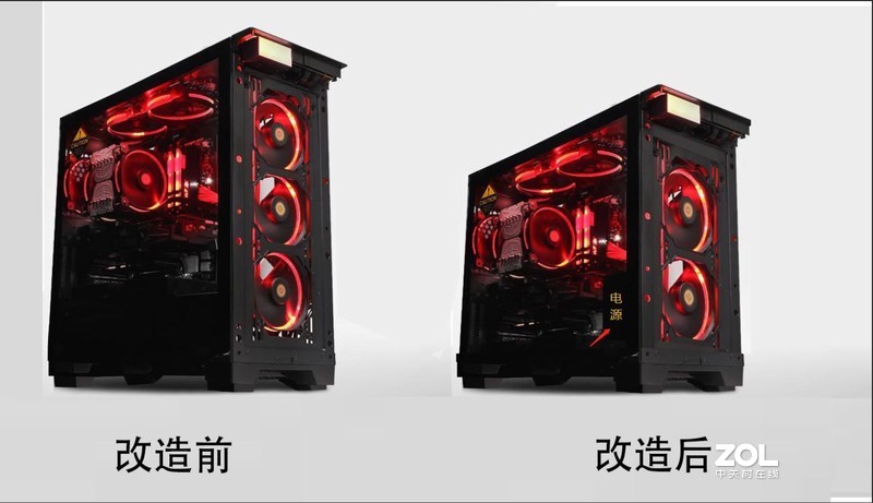 安钛克P110机箱结构性改造，中塔变小箱