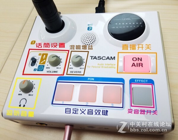 谈谈当你使用板载内置声卡时该注意哪些事项