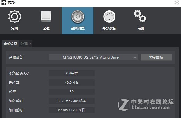 谈谈当你使用板载内置声卡时该注意哪些事项