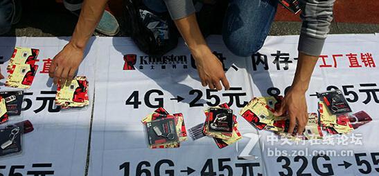内存卡会影响手机运行速度？这样选择的内存卡才靠谱