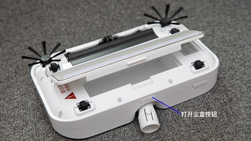 简约有品，易用平价——宜洁无线手持扫地机上手