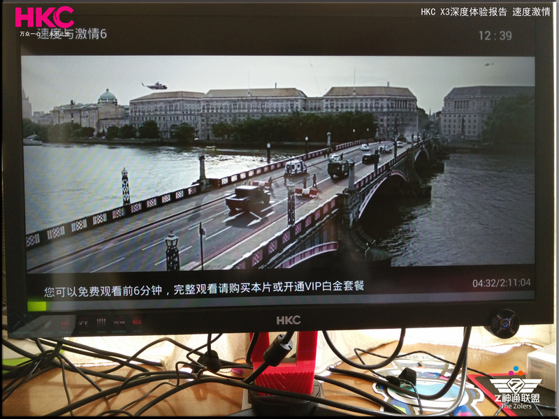 #HKC我坐堂# HKC X3 和电视盒子的组合 天生绝配