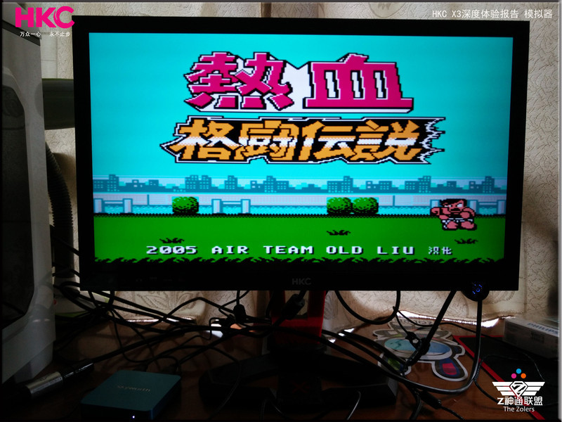 #HKC我坐堂# HKC X3 和电视盒子的组合 天生绝配