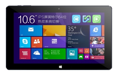 双系统平板电脑谁更牛