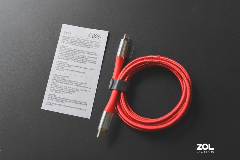 红色爱好者的福音，全能型选手CIKE PD快充小红线轻分享