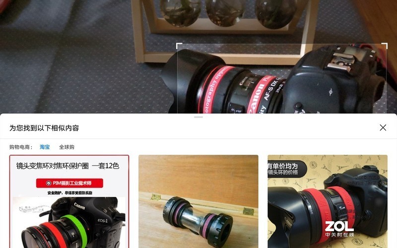 华为平板M6 10.8英寸：“声”为娱乐，“影”像非凡