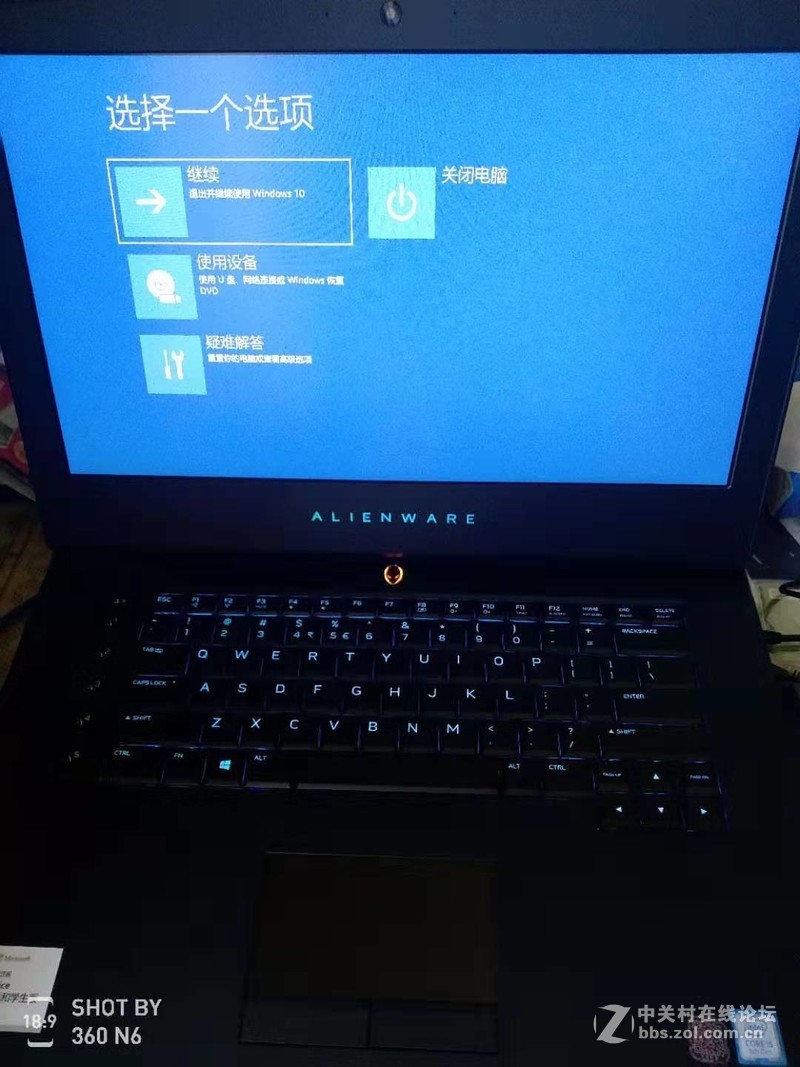Alienware  15 R4  开箱组图