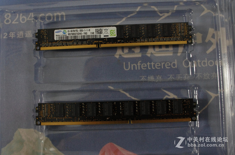 北京本地出星空体育平台DDR3黑武士4G两条