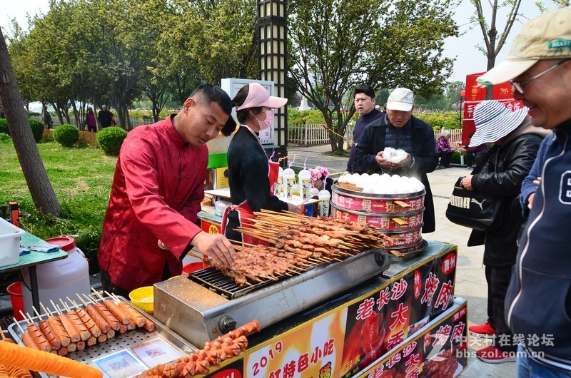 菏泽市曹州第二十八届牡丹节