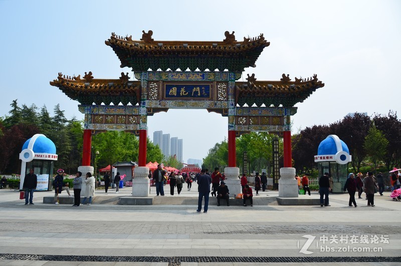 菏泽市曹州第二十八届牡丹节