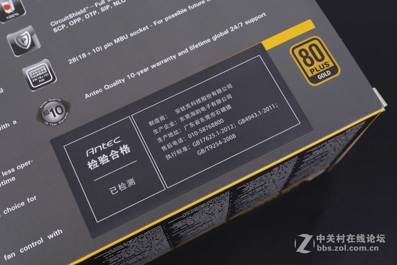 秀出你的美，透明亚克力外壳影驰 GeForce RTX 2070 星曜及灯厂定制机箱装机分享