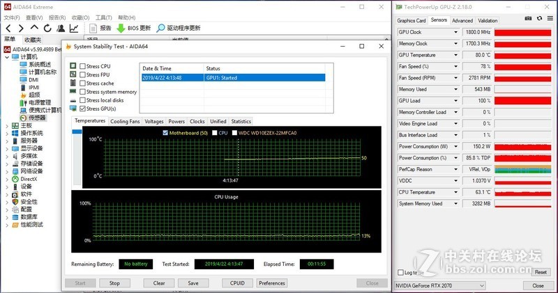 秀出你的美，透明亚克力外壳影驰 GeForce RTX 2070 星曜及灯厂定制机箱装机分享
