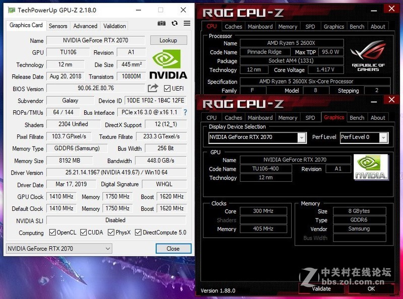 秀出你的美，透明亚克力外壳影驰 GeForce RTX 2070 星曜及灯厂定制机箱装机分享