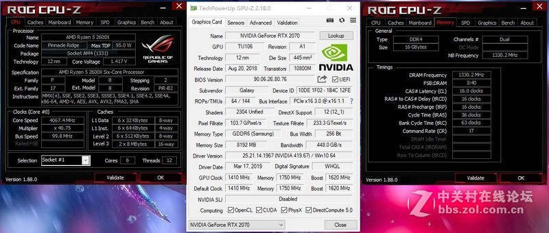 秀出你的美，透明亚克力外壳影驰 GeForce RTX 2070 星曜及灯厂定制机箱装机分享