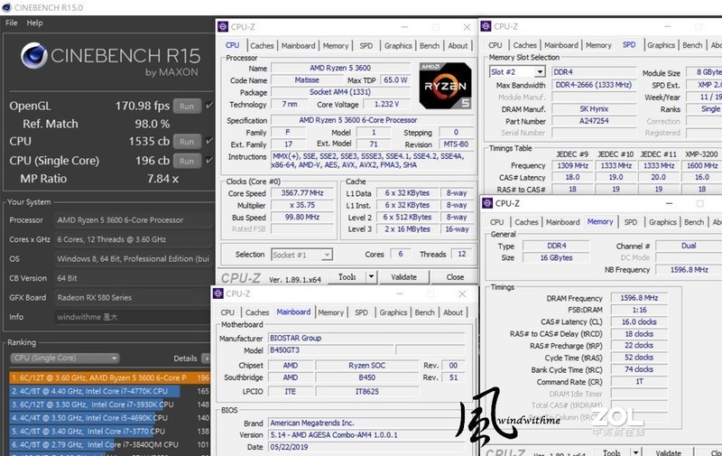 AMD Ryzen 5 3600与Ryzen 7 3700X搭配B450主板实测