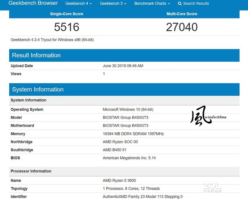 AMD Ryzen 5 3600与Ryzen 7 3700X搭配B450主板实测