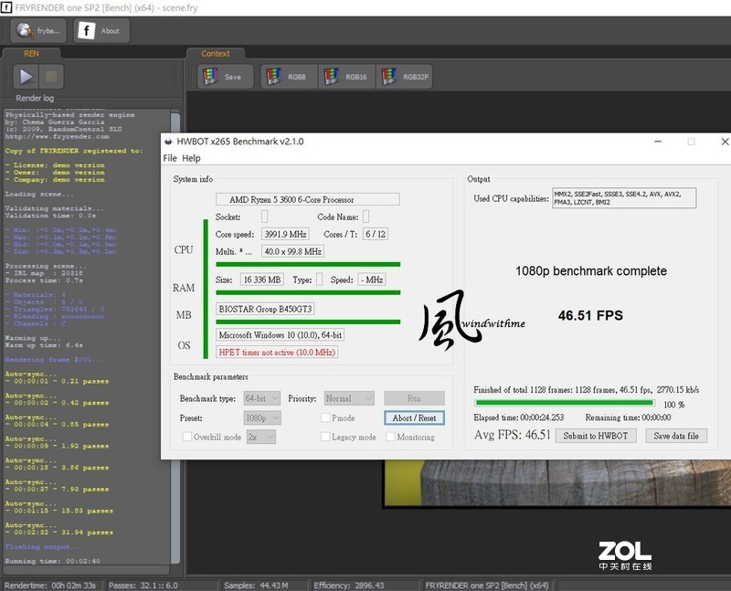 AMD Ryzen 5 3600与Ryzen 7 3700X搭配B450主板实测
