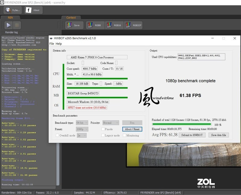 AMD Ryzen 5 3600与Ryzen 7 3700X搭配B450主板实测