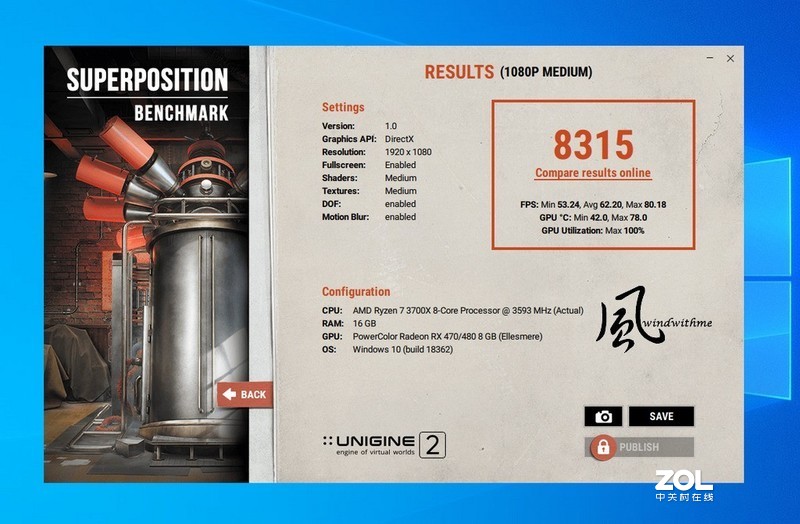 AMD Ryzen 5 3600与Ryzen 7 3700X搭配B450主板实测