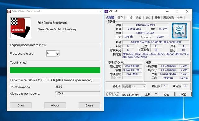 朋友被光线追踪引入坑，装台RTX 2070显卡的游戏主机让他爽爽