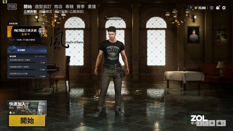 AMD Ryzen 5 3600与Ryzen 7 3700X搭配B450主板实测