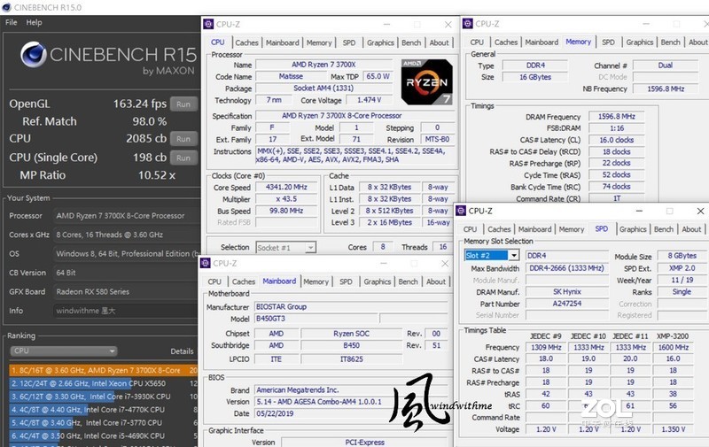 AMD Ryzen 5 3600与Ryzen 7 3700X搭配B450主板实测