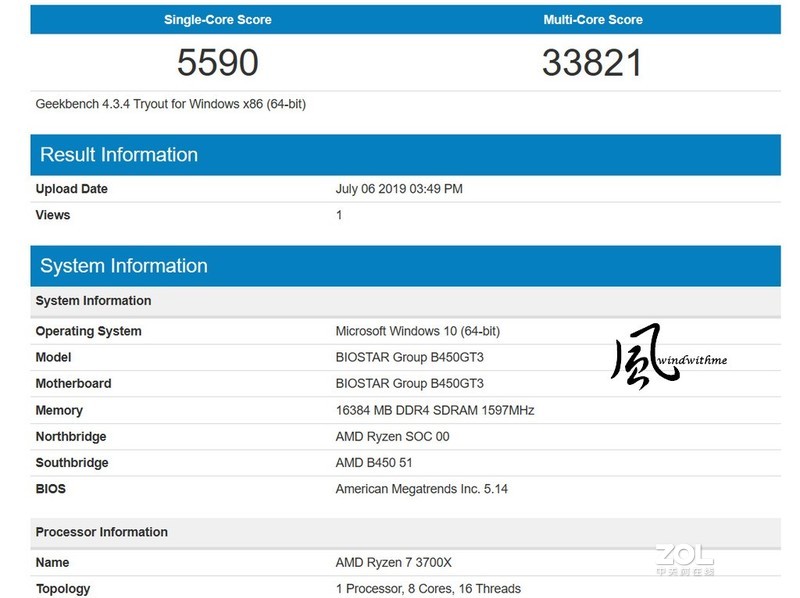 AMD Ryzen 5 3600与Ryzen 7 3700X搭配B450主板实测
