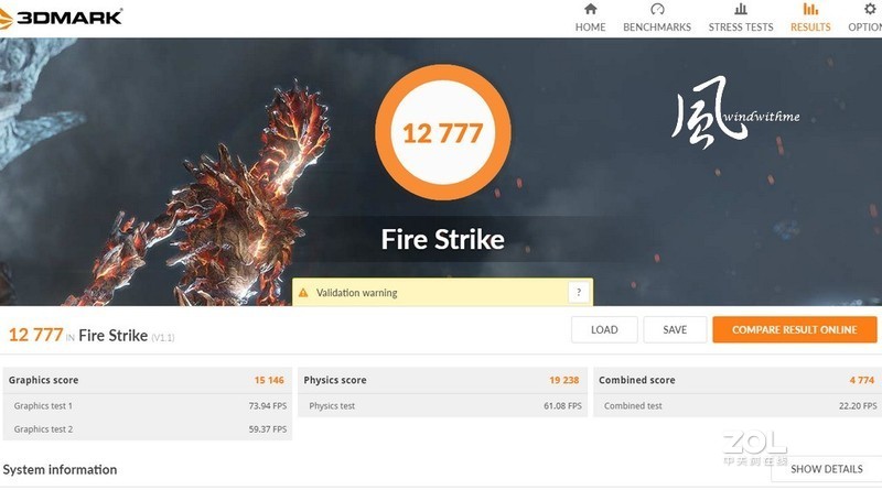 AMD Ryzen 5 3600与Ryzen 7 3700X搭配B450主板实测