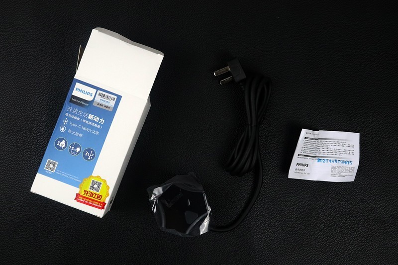 小酷快全——飞利浦摩天轮立体插座快充版