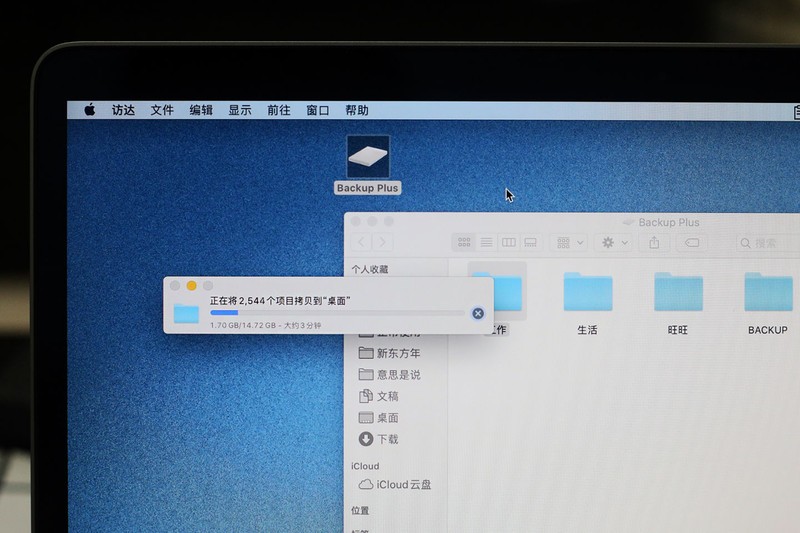 给你的轻薄本找个最佳搭档——雷柏XD200 USB-C 10口扩展坞分线转换器体验