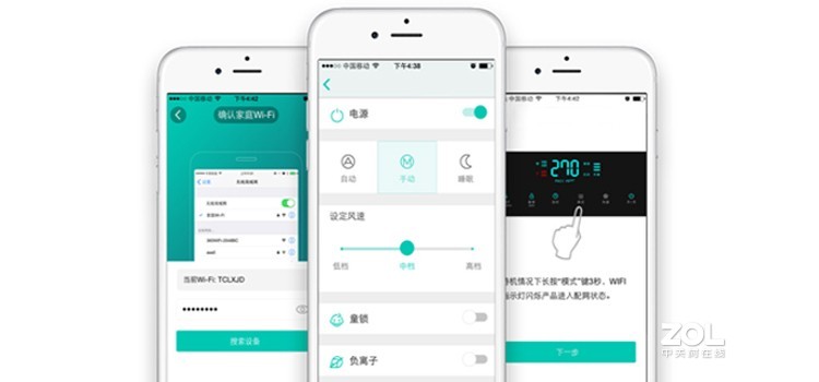 德国诺赫室内甲醛分解器智能除醛报告（一）